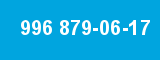996 879-06-17